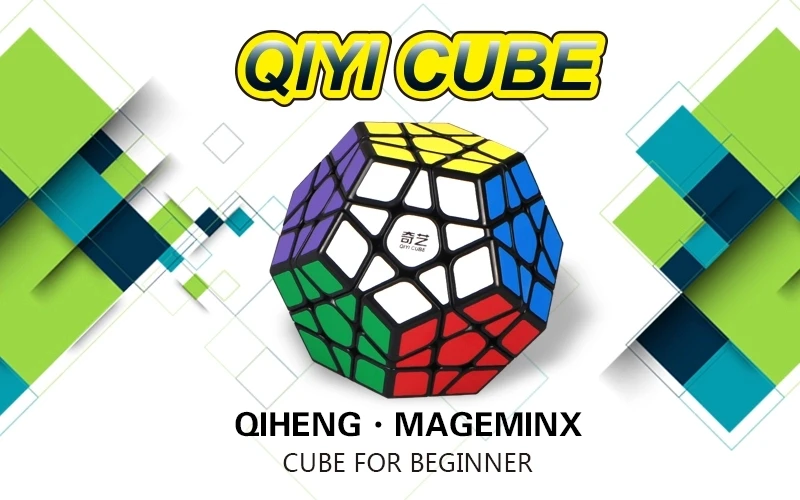 QiYi QIZheng S Megaminxeds, магический скоростной куб, профессиональный, без наклеек, Qi Zheng, 12 Сторон, головоломка, кубики, развивающие игрушки для детей