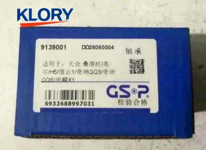9139001DAC39720037 подшипник переднего колеса для Santana & Gol Qiyun Chery ALSVIN/ ALSVIN V5|Ступицы и