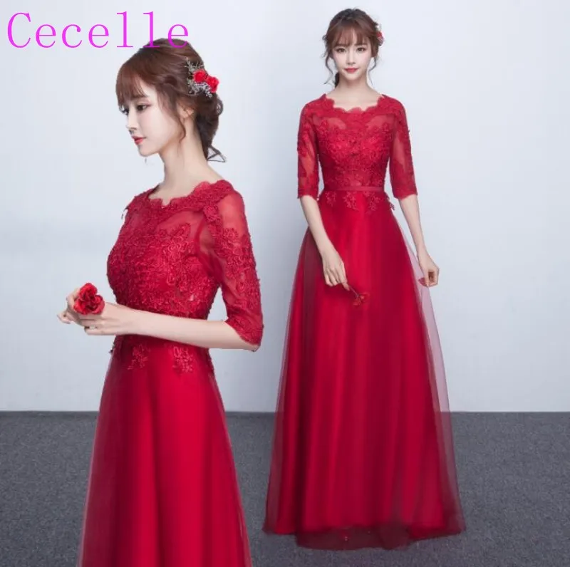 conew_qq20180510133340