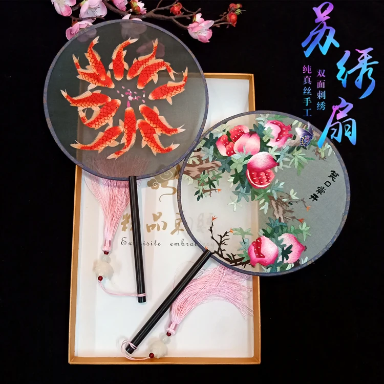

Special Price Handmade Mulberry Silk Finished Suzhou round fan double-sided embroidery Mottled bamboo round frame fan 17