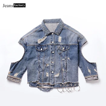 

Rivets Short Denim Jacket Women Loose Single-breasted Bomber Jeans Jacket Hole Outerwear Harajuku Ladies Plus Size Basic Coat