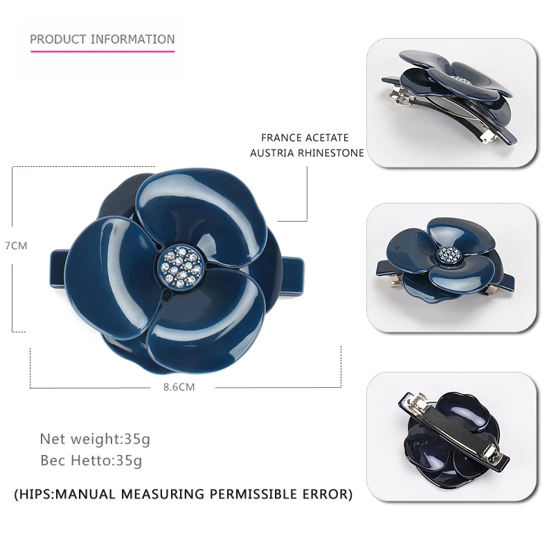 Buena Чистый цвет камелии Заколки для волос нефрита Цвет французский из ацетатной ткани, в форме цветка, заколка для волос, заколка рисунком; аксессуары для волос AS5073 - Цвет: big blue