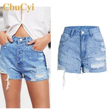 CbuCyi Летняя женская одежда джинсовые шорты плюс размер 3XL высокий корсажный бисерный отбеленный короткие джинсы с Эфектом поношенности женские сексуальные рваные шорты