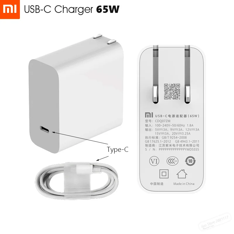 Оригинальное зарядное устройство для Xiaomi максимальная мощность 65 Вт