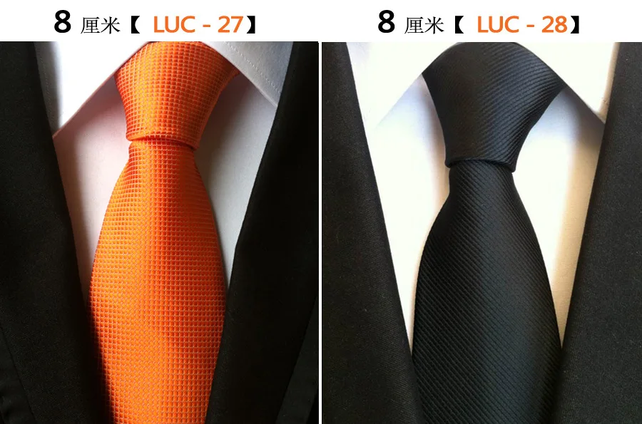 Новый высокое качество полиэстер Для мужчин полосатый галстук шириной 8 см Бизнес административных Галстук Модные аксессуары