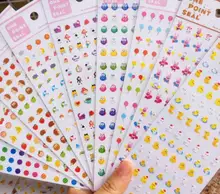 dit cut sticker, wide 10cm/100pcs