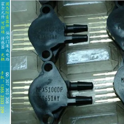

[BELLA]MPX5100DP FREESCALE Board Mount sensors Differential 0-100kpa series--5pcs/lot