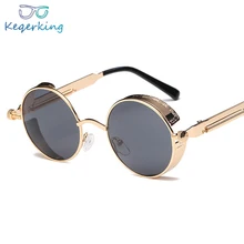 Круглые металлические солнцезащитные очки в стиле стимпанк для мужчин и женщин, модные очки, фирменный дизайн, Ретро стиль, оправа, Винтажные Солнцезащитные очки, высокое качество, UV400