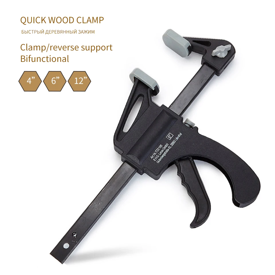 

4" 6" 12" Metal Clamps For Woodworking Standard Adjustable DIY Carpentry Gadgets Woodworking Tool Serre Joint Grampo Marceneiro