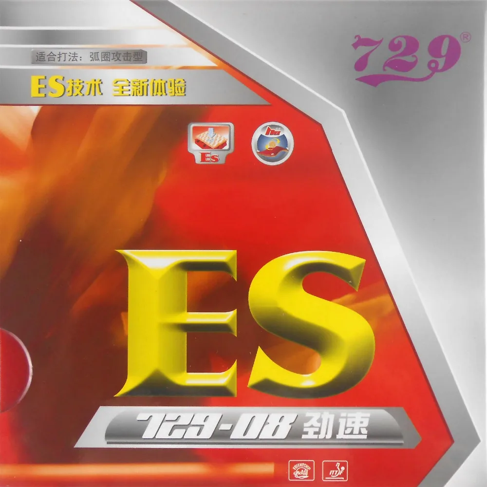 

729 Friendship 729-08 ES Loop and Attack Pimples In Table Tennis PingPong Rubber With Sponge