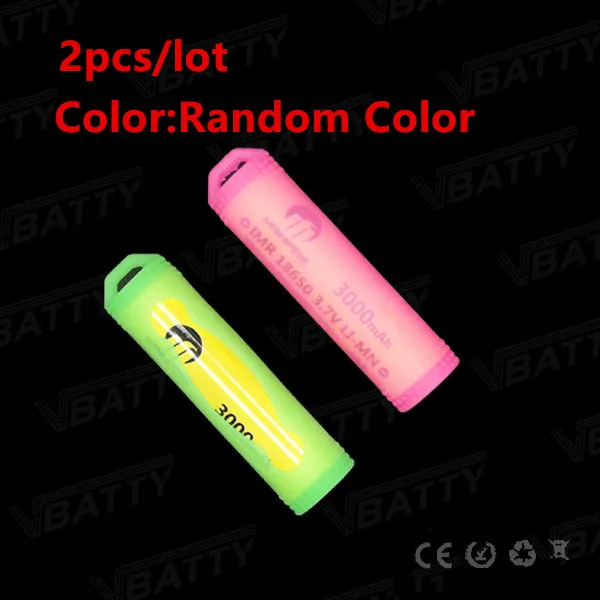 18650 silicone case 3_