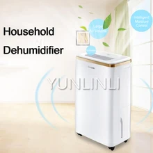 Бытовой осушитель бытовой энергосберегающее устройство осушения бытовой сушильный аппарат ER-1201