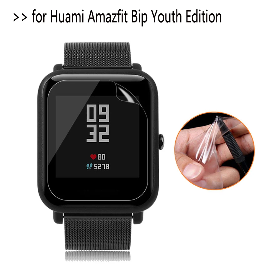 Против царапин Мягкая Ультра прозрачная защитная пленка для Xiaomi Huami Amazfit Bip Youth Edition Смарт-часы Защитная пленка для экрана