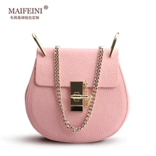 MAIFEINI European and American Style New Fashion Mini Shoulder Bag Genuine Leather Lock Circular Chain Crossbody Bags for woman