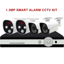 4CH умная сигнализация 1.3MP комплект AHD CCTV с PIR датчиком обнаружения движения и сильными белыми светодиодами для анти-охранной сигнализации нажмите на мобильное приложение