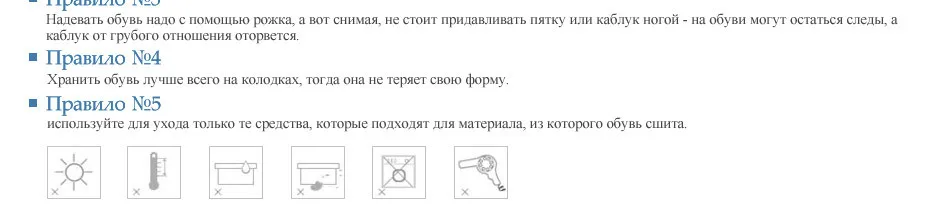 Фламинго Новое поступление воздухопроницаемая комфортная обувь весна и осень Hook& Loop кроссовки для девочек с светодиодный 81k-bk-0586