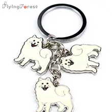 Keychains Hot Samoyed Animal Dogs Keychain Silver Pendant Charm Handmade Gifts For Pet Lovers Dog Jewelry Woman Key Ring Holder