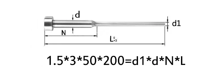 1,2 мм 1,5 мм 2 мм 2,5 мм Диаметр 200 мм длина 65Mn HRC60 круглый наконечник пластмассовая литьевая форма для штамповки шаг плеча эжектор штифт - Диаметр: 1.5x3x50x200