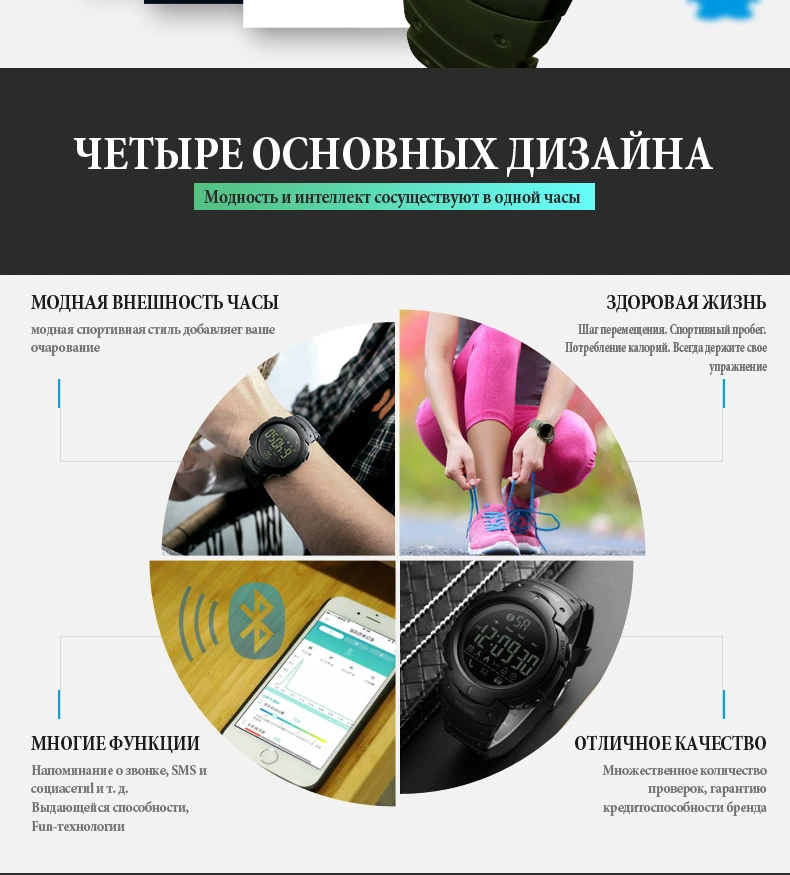 1301-Russian_9