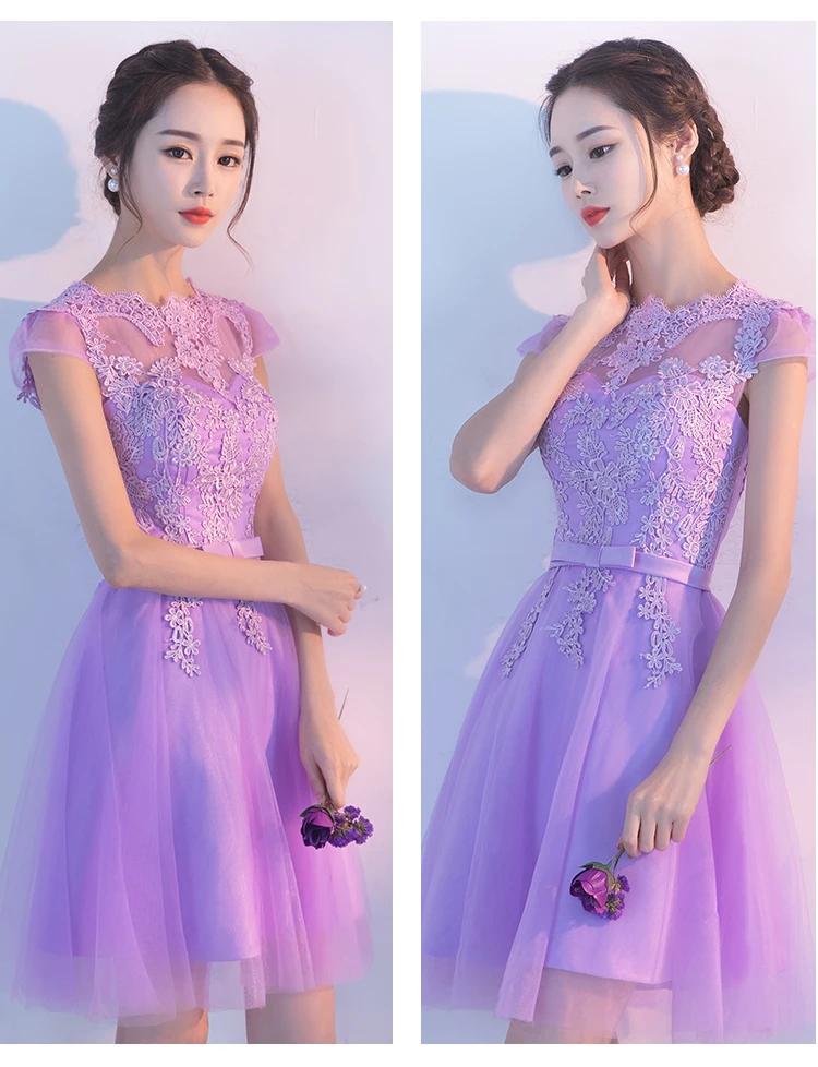 Красивый светильник Emily, фиолетовое сказочное платье трапециевидной формы, официальное короткое вечернее платье, вечерние кружевные платья для выпускного вечера в стиле милой принцессы