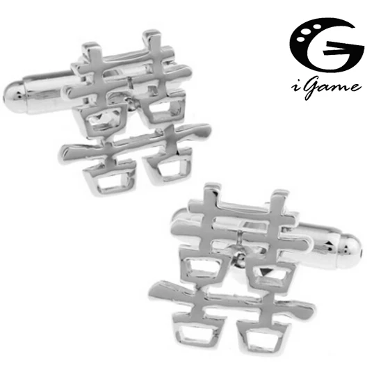 

iGame Factory Price Retail Men's Cufflinks Brass Material Double Happiness Design Cuff Links