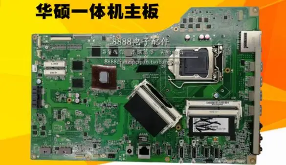 Материнская плата все-в-одном ET2702I MAIN_BD. Для ASUS ET2702 100% протестированная