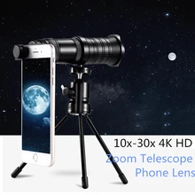18-30X HD Регулируемый телефото зум-объектив Профессиональный мобильный телефон камера телескоп линзы для huawei iphone xiaomi смартфон