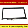 14'' Touch Screen Digitizer Glass for Lenovo FLEX 3 14 with Bezel for Lenovo Yoga 500 14 series Yoga 500 14ACL 14IHW 14IBD ► Photo 1/3