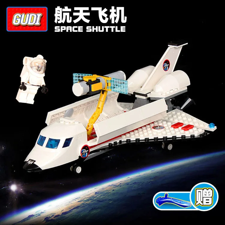 GUDI Models Building toy Compatible with Lego G8814 297PCS Space Shuttle Blocks Toys Hobbies For Boys Girls Model Building Kits