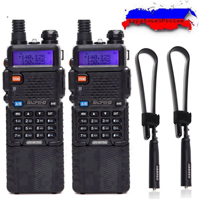 2 шт. Baofeng UV-5R 8 Вт Высокая мощность 10 км диапазон uhf/vhf рация 3800 мАч батарея обновление 8 Вт UV5R КВ трансивер - Цвет: tactical antenna