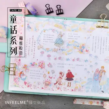 

Alice series Castle 15/30 mm washi tape children DIY Diary decora masking tape stationery scrapbooking tool stationery