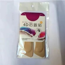 shoes woman women shoes buty damskie silicone fashion shoes women semelle gel silicone accessories heel protector