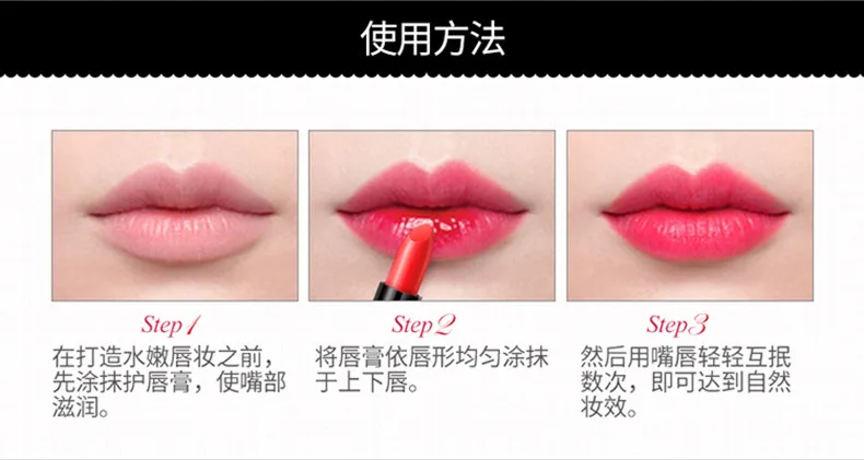 BIOAQUA Matte Lipstick Long Lasting Waterproof Sexy Beauty Nonstick Cup Makeup Lipstick Silky Texture Durable Make Up Cosmetic