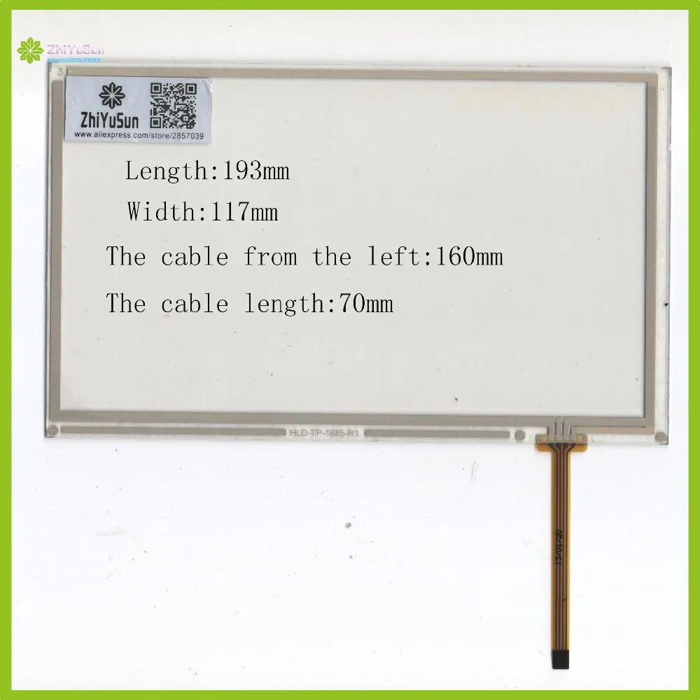 HLDTP1885