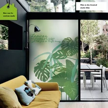 Cafele окна Плёнки матовое самоклеящиеся Плёнки конфиденциальности для Ванная комната зеленые растения Размеры индивидуальный заказ