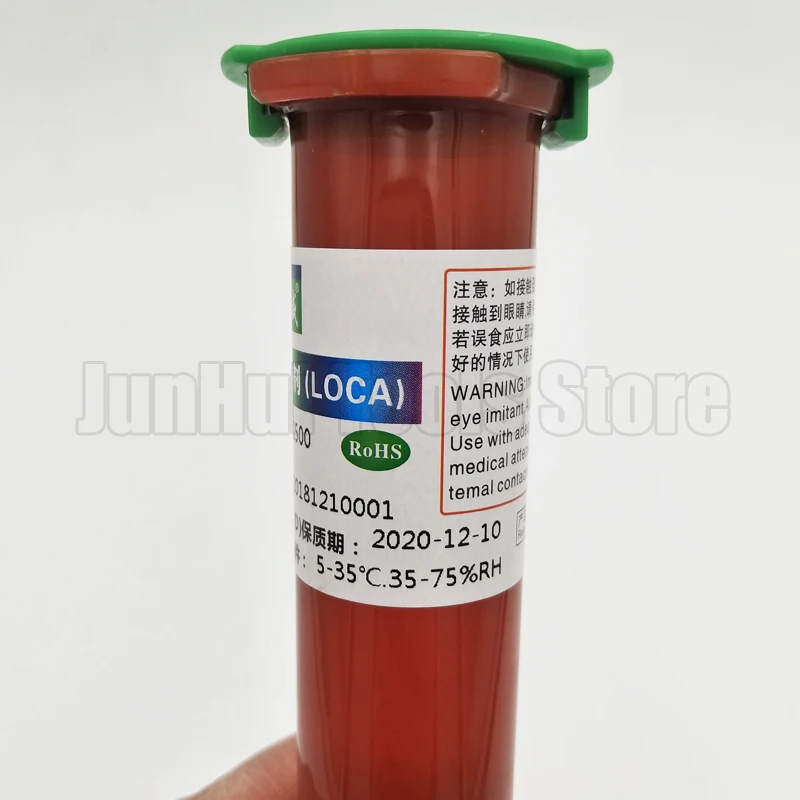 strong visivel uv light cure 06
