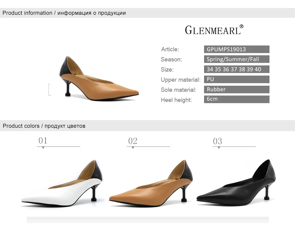 women pumps