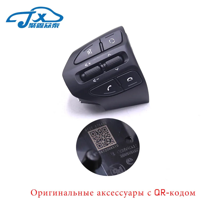 JXZT volante botón para KIA K2 RIO 2017 de Río de 2018 X línea Bluetooth Teléfono de Control de crucero, volumen JXZT volante botón para KIA K2 RIO 2017 de Río de 2018 X línea Bluetooth Teléfono de Control de crucero, volumen