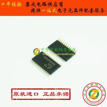 

CDCVF2509APWR CDCVF2509 CKV2509A TSSOP24 Original authentic and new Free Shipping IC
