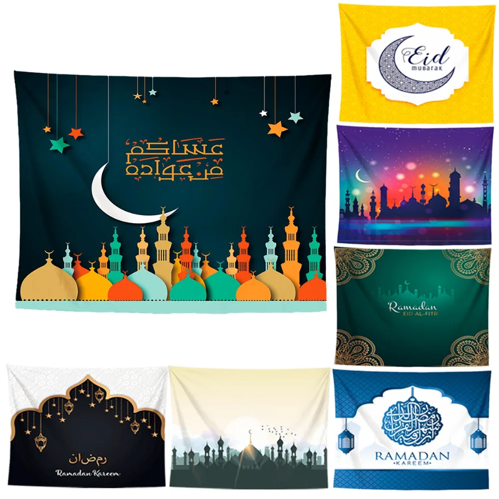 QIFU Happy украшения на Рамадан для дома Kareem Eid Mubarak гобелен наволочка праздничные