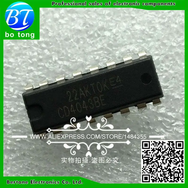 

5PCS /10PCS Free shipping CD4043BE CD4043BE HEF4043BP DIP HCF4043BE HCF4043 4043 DIP16 new and original IC