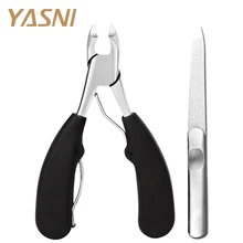 2 шт. ножницы для кутикулы, пилочка для ногтей, пилочка для удаления омертвевшей кожи, кусачки, триммер, инструмент для маникюра, маникюра, дизайна ногтей, подарок NT103