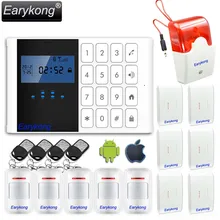 Comfortable Keyboard M2C Wireless GSM alarm system, LCD Screen, For Home Burglar Alarm System, Sensor Detector Alarm