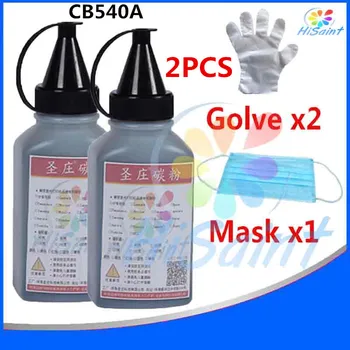 

HOT[Hisaint] 2PCS For HP CB540A Toner Powder For HP Color LaserJet CP1215/CP1515n/CP1518ni Ink jet Printer New Arrivals On Sale