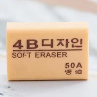 Student Eraser Clean And Not Easy To Leave Marks Creative Cartoon Cute Children's School Supplies 4B art Rubber Stationery - Цвет: A  5Erasers