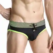 Сексуальные мужские пляжные купальники мужские бикини купальник maillot de bain с низкой посадкой купальные трусы мужские s борд серфинг плавательные шорты