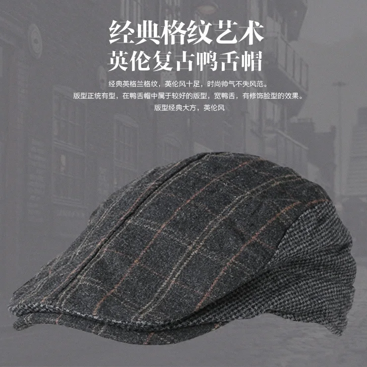 Мужской шерстяной берет в клетку английском стиле|fashion wool hats|wool hatdesigner hats |