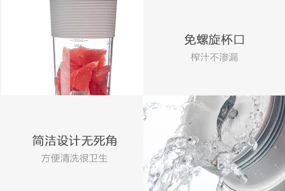 20190722_161306_044