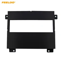 FEELDO font b Car b font One DIN CD font b Radio b font Fascia Frame