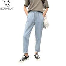 Демисезонный Новинки для женщин высокое свободное до щиколотки брюки джинсовый женский Повседневный лаконичного дизайна Стиль, Широкие джинсовые брюки ZX937